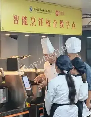 年薪可达25万元